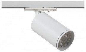 Светильник на штанге Эра  TR39-GU10 WH в Ревде - revda.ok-mebel.com | фото