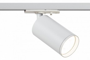 Светильник на штанге Эра  TR39-GU10 WH в Ревде - revda.ok-mebel.com | фото 2
