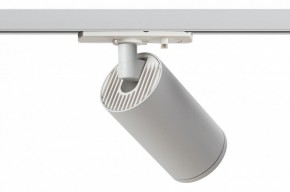 Светильник на штанге Эра  TR39-GU10 WH в Ревде - revda.ok-mebel.com | фото 3