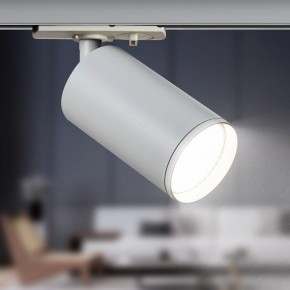 Светильник на штанге Эра  TR39-GU10 WH в Ревде - revda.ok-mebel.com | фото 5
