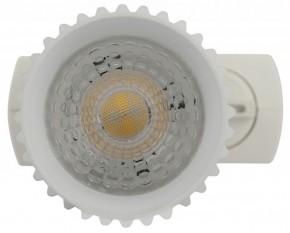 Светильник на штанге Эра  TR40-GU10 WH в Ревде - revda.ok-mebel.com | фото 4
