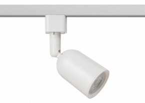 Светильник на штанге Эра  TR41-GU10 WH в Ревде - revda.ok-mebel.com | фото 2