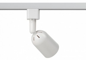 Светильник на штанге Эра  TR41-GU10 WH в Ревде - revda.ok-mebel.com | фото 4