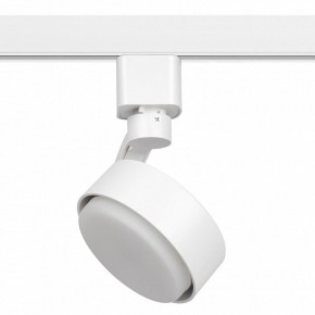 Светильник на штанге Эра  TR41-GX53 WH в Ревде - revda.ok-mebel.com | фото 2