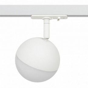 Светильник на штанге Эра  TR42-GX53 WH в Ревде - revda.ok-mebel.com | фото 3