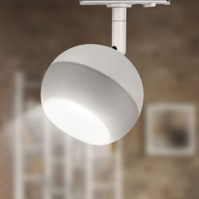 Светильник на штанге Эра  TR46 - GX53 WH в Ревде - revda.ok-mebel.com | фото 6