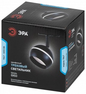 Светильник на штанге Эра  TR47 - GX53 BK в Ревде - revda.ok-mebel.com | фото 6