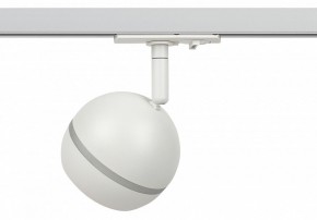 Светильник на штанге Эра  TR47 - GX53 WH в Ревде - revda.ok-mebel.com | фото