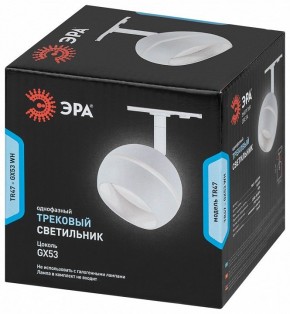 Светильник на штанге Эра  TR47 - GX53 WH в Ревде - revda.ok-mebel.com | фото 5