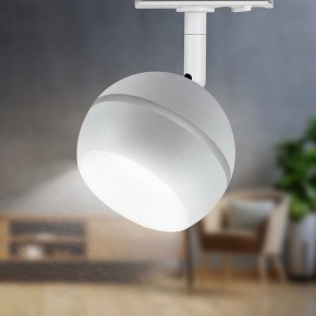 Светильник на штанге Эра  TR47 - GX53 WH в Ревде - revda.ok-mebel.com | фото 6