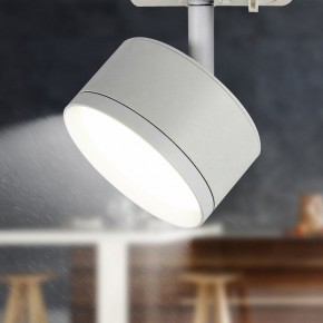 Светильник на штанге Эра  TR48 - GX53 WH в Ревде - revda.ok-mebel.com | фото 2