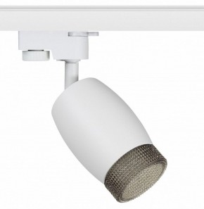 Светильник на штанге Эра  TR51 - GU10 WH в Ревде - revda.ok-mebel.com | фото
