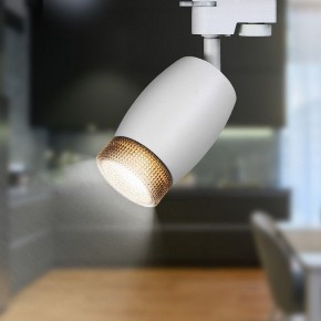 Светильник на штанге Эра  TR51 - GU10 WH в Ревде - revda.ok-mebel.com | фото 2