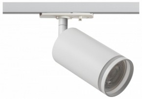 Светильник на штанге Эра  TR52 - GU10 WH в Ревде - revda.ok-mebel.com | фото