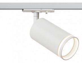 Светильник на штанге Эра  TR52 - GU10 WH в Ревде - revda.ok-mebel.com | фото 2