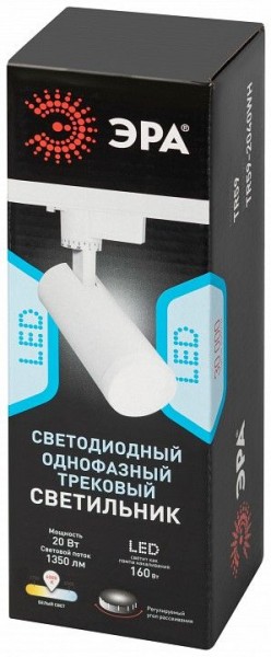 Светильник на штанге Эра  TR59 - 2040 WH в Ревде - revda.ok-mebel.com | фото 7