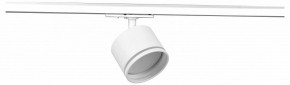 Светильник на штанге Эра  TR75 - GX53 WH в Ревде - revda.ok-mebel.com | фото 2
