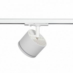 Светильник на штанге Эра  TR75 - GX53 WH в Ревде - revda.ok-mebel.com | фото 5