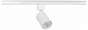 Светильник на штанге Эра  TR76 - GU10 WH в Ревде - revda.ok-mebel.com | фото 3