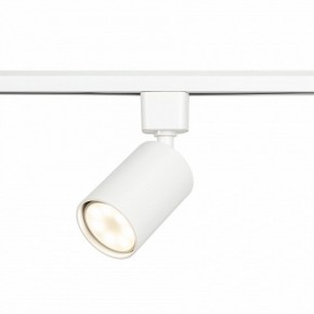 Светильник на штанге Эра  TR76 - GU10 WH в Ревде - revda.ok-mebel.com | фото 4