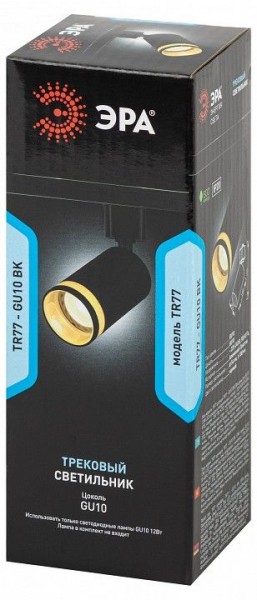 Светильник на штанге Эра  TR77 - GU10 BK в Ревде - revda.ok-mebel.com | фото 8