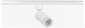 Светильник на штанге Эра  TR77 - GU10 WH в Ревде - revda.ok-mebel.com | фото