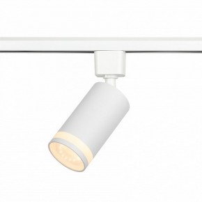 Светильник на штанге Эра  TR77 - GU10 WH в Ревде - revda.ok-mebel.com | фото 3