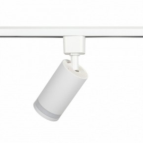 Светильник на штанге Эра  TR77 - GU10 WH в Ревде - revda.ok-mebel.com | фото 6