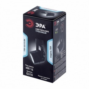 Светильник на штанге Эра  TR9-GU10 BK в Ревде - revda.ok-mebel.com | фото 5