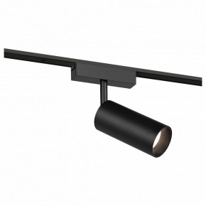 Светильник на штанге Эра  TRM-S5-3-12W4K-BK в Ревде - revda.ok-mebel.com | фото