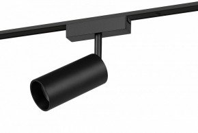 Светильник на штанге Эра  TRM-S5-3-12W4K-BK в Ревде - revda.ok-mebel.com | фото 2