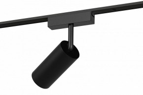 Светильник на штанге Эра  TRM-S5-3-12W4K-BK в Ревде - revda.ok-mebel.com | фото 3