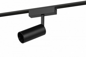 Светильник на штанге Эра  TRM-S5-3-8W4K-BK в Ревде - revda.ok-mebel.com | фото 2