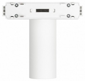 Светильник на штанге Эра  TRM-S5-3-8W4K-WH в Ревде - revda.ok-mebel.com | фото 7