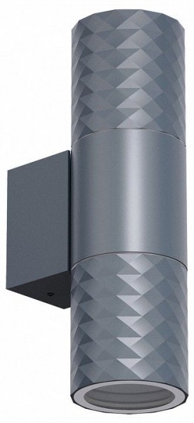 Светильник на штанге Favourite Bonum 4660-2W в Ревде - revda.ok-mebel.com | фото