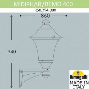 Светильник на штанге Fumagalli Remo R50.254.000.AYE27 в Ревде - revda.ok-mebel.com | фото 3