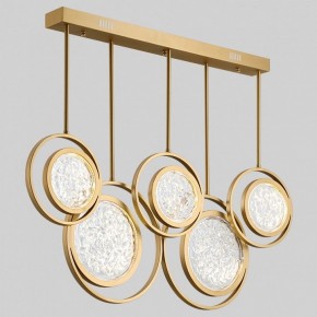 Светильник на штанге Imperiumloft Мун lighting collection L100 CAMEO01 в Ревде - revda.ok-mebel.com | фото
