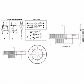 Светильник на штанге Imperiumloft RH Marais Round Chandelier 40,2668 в Ревде - revda.ok-mebel.com | фото 11