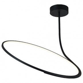 Светильник на штанге Italline IT013-6025 IT013-6025 black 3000K в Ревде - revda.ok-mebel.com | фото
