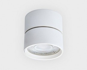 Светильник на штанге Italline IT02-010 IT02-010 white 4000K в Ревде - revda.ok-mebel.com | фото 3