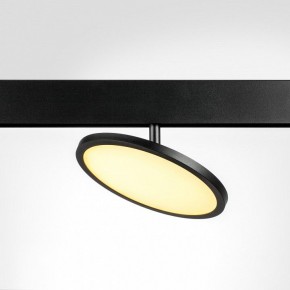 Светильник на штанге Lightstar Uno 209737 в Ревде - revda.ok-mebel.com | фото 2