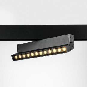 Светильник на штанге Lightstar Uno 259037 в Ревде - revda.ok-mebel.com | фото 2