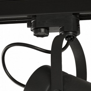 Светильник на штанге Mantra Aruba 6045 в Ревде - revda.ok-mebel.com | фото 3