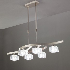 Светильник на штанге Mantra Cuadrax 1115 в Ревде - revda.ok-mebel.com | фото 2