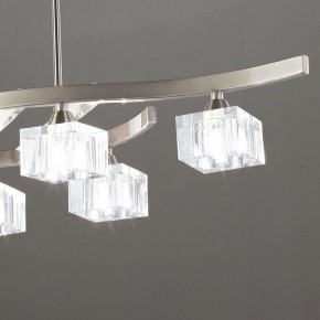 Светильник на штанге Mantra Cuadrax 1115 в Ревде - revda.ok-mebel.com | фото 3