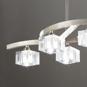 Светильник на штанге Mantra Cuadrax 1115 в Ревде - revda.ok-mebel.com | фото 4