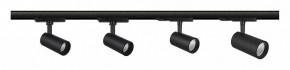 Светильник на штанге Mantra Fuji 7210 в Ревде - revda.ok-mebel.com | фото 2