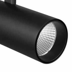 Светильник на штанге Mantra Fuji 7210 в Ревде - revda.ok-mebel.com | фото 4