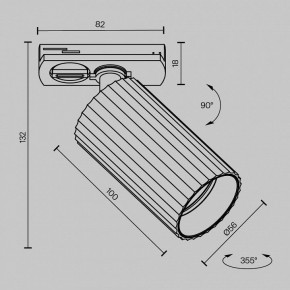 Светильник на штанге Maytoni Calipso TR218-1-GU10-BS в Ревде - revda.ok-mebel.com | фото 8