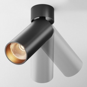Светильник на штанге Maytoni FOCUS LED C055CL-L12B2.7K-W-B в Ревде - revda.ok-mebel.com | фото 2